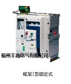 供应断路器MPD41F12   MPD41F16   MPD41F20